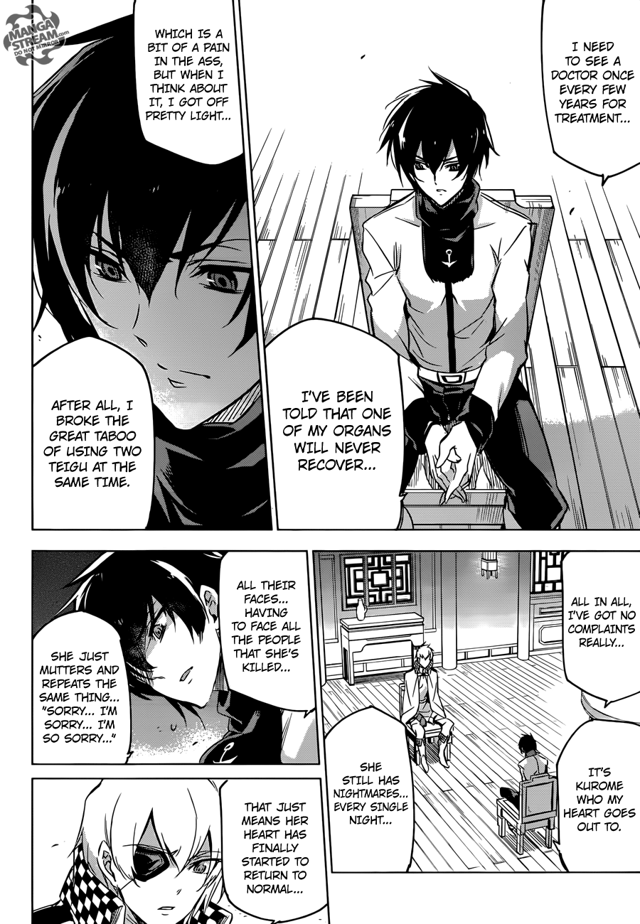 Akame ga Kill! Chapter 78 41